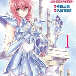Saint seiya: saintia shō memories, termina il manga