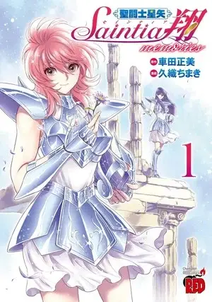 Saint seiya: saintia shō memories, termina il manga