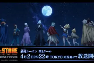 Dr. Stone: science future, ultima parte il 2 aprile