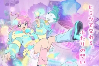 Lulutto lily, ecco il nuovo video