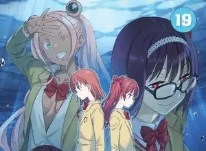 A certain scientific railgun, termina il manga