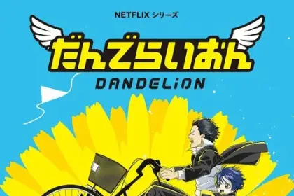 Dandelion ottiene un anime