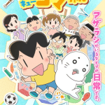 Shō 3 ashibe qq goma-chan, ecco il nuovo video