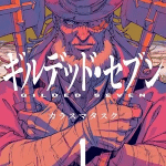 Gilded seven, termina il manga