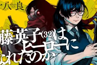 Satō eiko (32) wa hero ni nareta no ka, inizia un nuovo manga