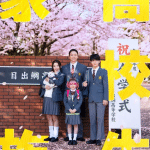 High school family: kokosei kazoku ottiene un live action