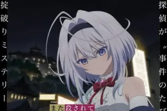 Killed again, mr. Detective? , rivelata la nuova immagine