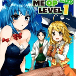 My unique skill makes me op even at level 1, il manga si ferma