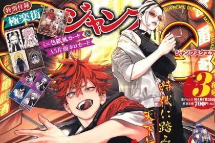 Ao no kai e ikemen joshi demo kawaī hiroin ni naremasu ka? , iniziate le serie