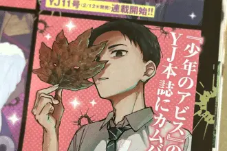 Ryo minenami, il disegnatore di boy's abyss, inizia una nuova serie