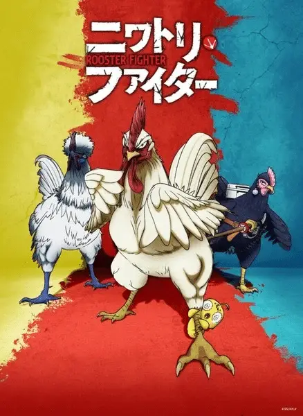 Rooster fighter, anime il 5 aprile