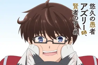 The eternal fool's words of wisdom ottiene un anime