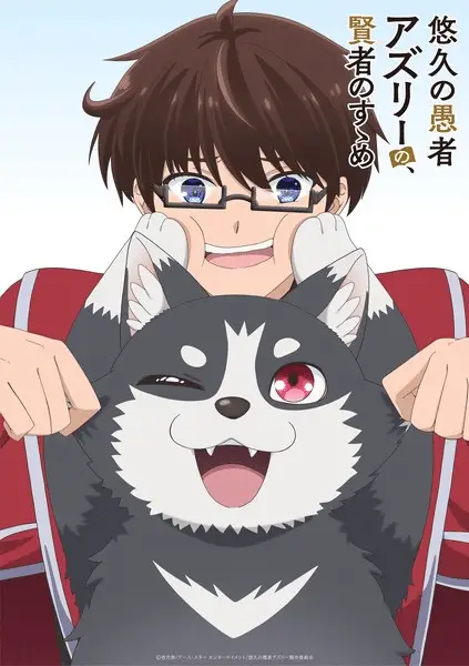 The eternal fool's words of wisdom ottiene un anime