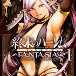 World's end harem: fantasia termina ad aprile