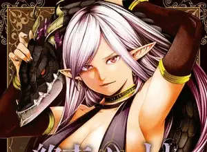 World's end harem: fantasia, il manga ritorna