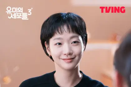 Yumi's cells 3, serie ad aprile