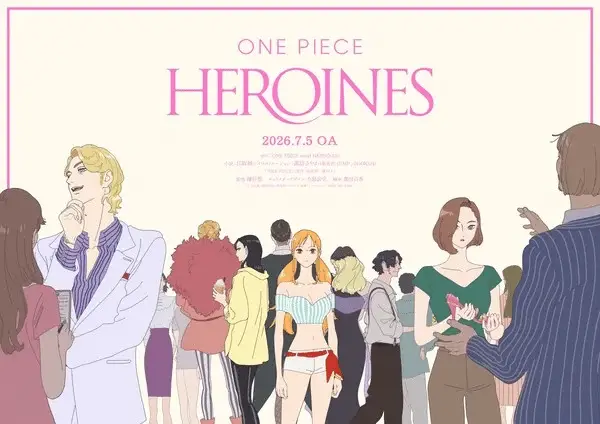 One piece: heroines, anime il 5 luglio