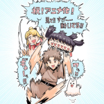 The laid-off cheat-granting mage enjoys a new life ottiene un anime