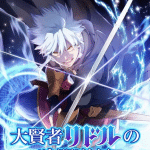 Daikenja riddle no jikan gyakkо̄ ottiene un anime leggero