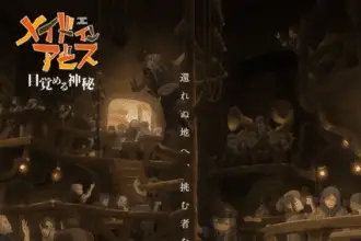 Made in abyss, ecco il primo trailer del film