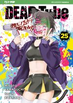 Uscite settimanali dal 9 al 15 marzo