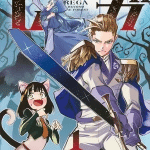 Nemureru mori no rega , termina il manga Nemureru mori no rega , termina il manga