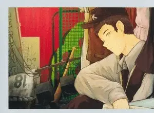 Acting out termina il manga