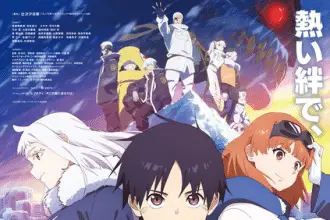 Snowball earth, rivelato il nuovo video promozionale