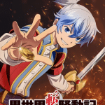 Multi-mind mayhem: isekai tensei soudouki ottiene un anime