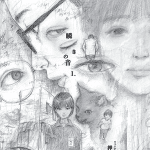 Sound of a blink, termina il manga