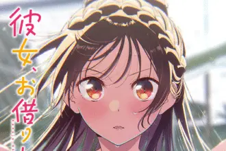 Rent-a-girlfriend 5, non perdere il nuovo video