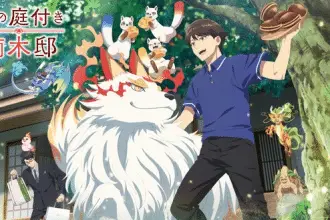 Kusunoki's garden of gods, ecco la sigla