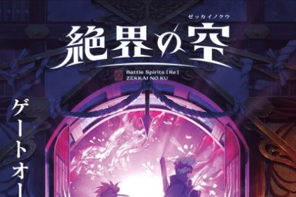 Battle Spirits, ecco il nuovo video