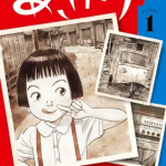 Asadora! , il manga ritorna