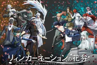 Petals of reincarnation, non perdere il nuovo trailer