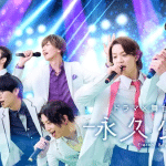 Eternal boys ottiene una serie live action Eternal boys ottiene una serie live action