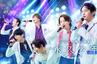 Eternal boys ottiene una serie live action