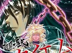 Saint seiya episode. G: requiem, torna il manga