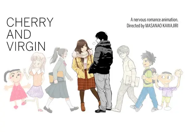 Cherry and virgin, anime nel 2027