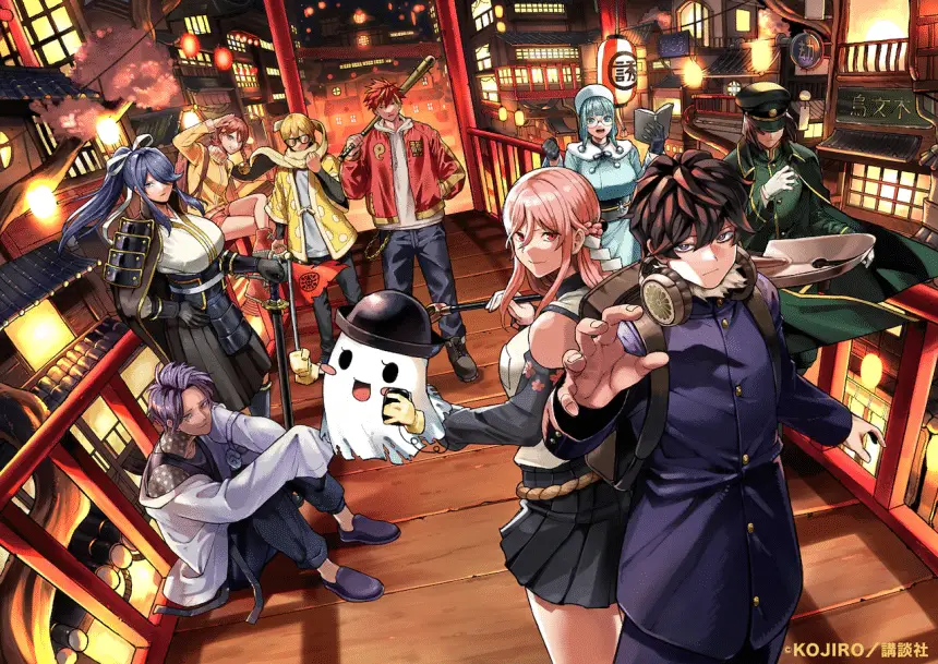 Ura tōkyō no osoroshidokoro e crbr, iniziate le serie