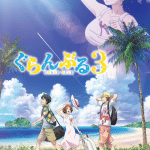 Grand blue dreaming 3, anime a luglio