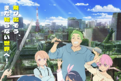 Zombie Sagashitemasu, ecco il nuovo trailer