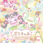 Petitcure: precure fairies ottiene una terza stagione