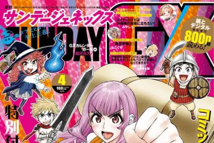 Maid & loid wa ojōsama no o yakunitachitai! E wanderlast, iniziate le serie