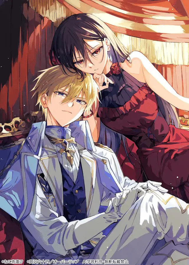 Ren'ai fushin'na reijō e shi ni modori no akuyaku reijō, iniziate le serie