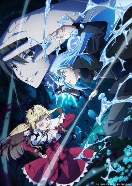 That time i got reincarnated as a slime 4, non perdere il nuovo video