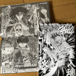 Resurrection -kindai igaku no kaijin john hunter-, inizia una nuova serie