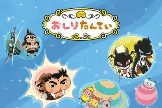 Detective culetto, i nuovi episodi in arrivo il 4 aprile