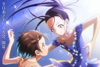 Medalist, ecco il nuovo trailer del gilm