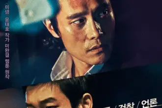 Inside men ottiene un nuovo sequel